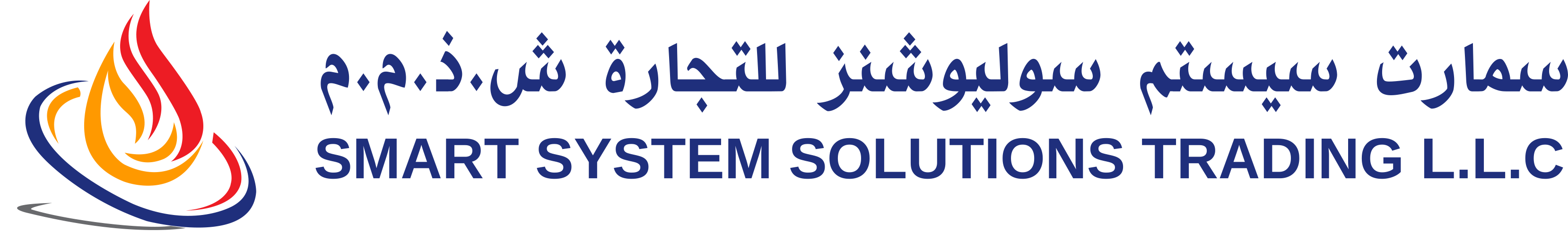 Smart System Solutions Trading